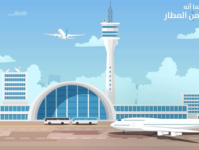 شركة تمليك السلطان