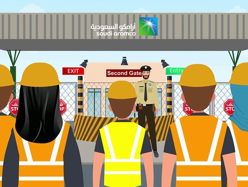 شركة أرامكو السعودية