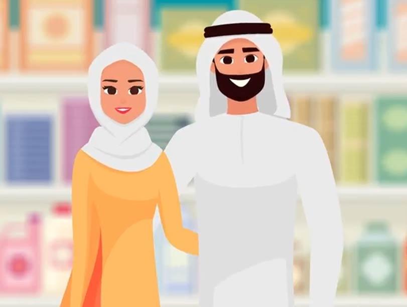 سلتك